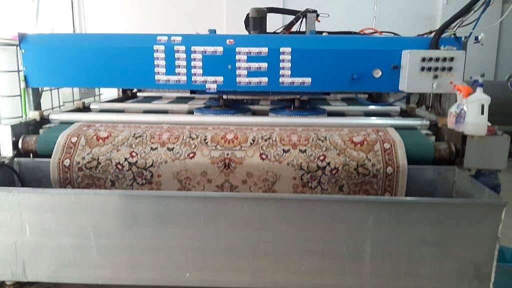Halı Yıkama Hizmetleri